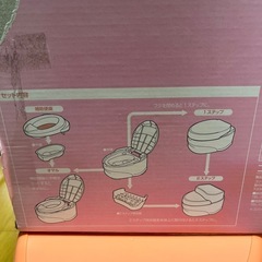 トイトレにも災害時にも！！コンビの洋式おまるの画像