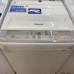 Panasonic 全自動洗濯機  6.0kg