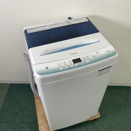 大阪送料無料☆3か月保障☆洗濯機☆2023年☆JW-U55LK☆S-223