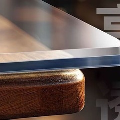 テーブルマット　透明　未使用の画像