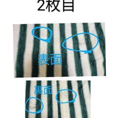 （交渉中）◆サンシェード2枚　ベランダ日よけ　すだれ◆の画像