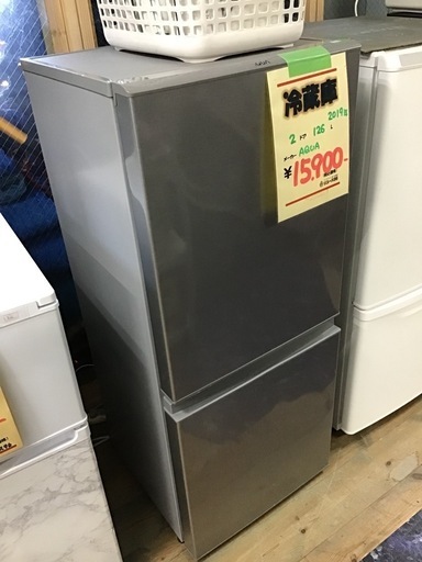 ●販売終了●AQUA    2ドア冷蔵庫　2019年製　126L    中古品