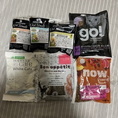 取引中