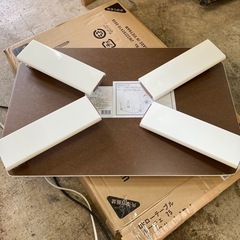 不二貿易(Fujiboeki) ローテーブル 折りたたみテーブル 幅75×奥行50×高さ32cm ホワイト UV塗装 お手入れ簡単 角が丸い ルーチェ 38416の画像