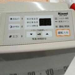 0703-147 Rinnai ガスファンヒーター SRC-362E (ジモスポ横浜
