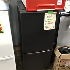 Panasonic    2ドア冷蔵庫　2020年製　138L ...