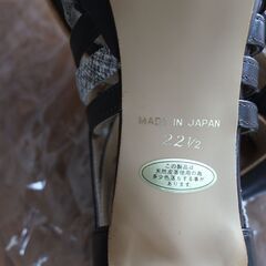 （株）キングのブランドLUPUYより上のPISAROブランド　定...