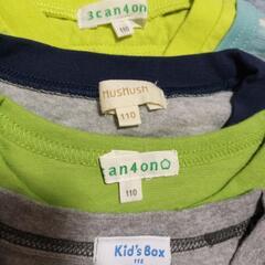 男の子 110 半袖4枚長袖１枚の画像