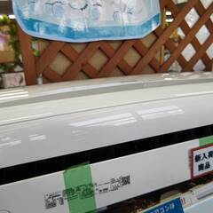 🍧IRISOHYAMA/アイリスオーヤマ/2.2kwエアコン/2...