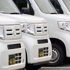 ≪川口市エリア≫楽天ネットスーパー配送ドライバー募集中♪の画像