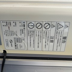 
交渉中で取り置き‼️エアコンの画像