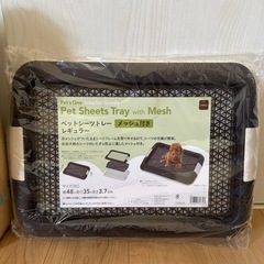 【新品】カインズ ペットシーツ トレーセットの画像