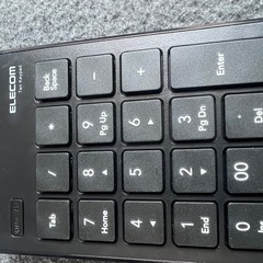 【3種】パソコン周辺機器 マイク付きヘッドホン　USBハブ　テンキーの画像