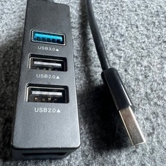 【3種】パソコン周辺機器 マイク付きヘッドホン　USBハブ　テンキーの画像