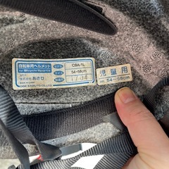 子供自転車ヘルメットの画像