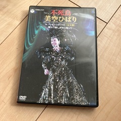 13日までの投稿　　美空ひばりの画像