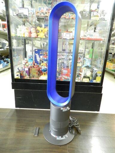 Dyson ダイソン AM02 エアマルチプライアー タワーファン 羽無し