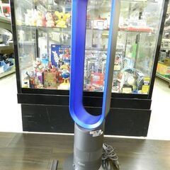 【JM9945】 Dyson ダイソン AM02 エアマルチプラ...