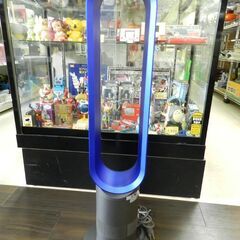 Amazon | air multiplier AM02IB | Dyson(ダイソン) | リビング