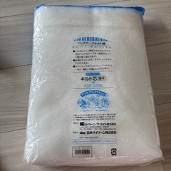 キルト芯
の画像