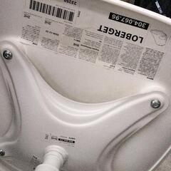 0703-156 IKEA イケア チェア LOBERGET BLYSKARの画像