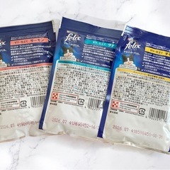 商談中　キャットフード　フィリックス やわらかグリル 12袋セットの画像