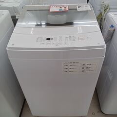 リユースのサカイ栃木店★ジモティ割あり★ NITORI 洗濯機 ...