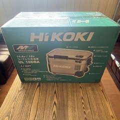 HiKOKI コードレス冷温庫 UL 18DBA サンドベージュ　バッテリー付　の画像