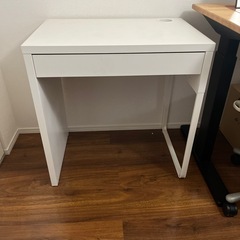 IKEA デスク