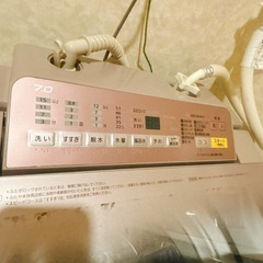 Panasonic 洗濯機　7キロ　決まりました〆の画像