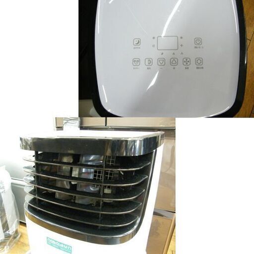 スポットクーラー 2021年製 PC12-SMA NABAIDUN 冷房 ポータブル