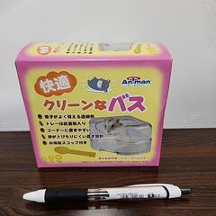 新品未使用の画像
