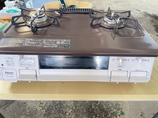 ガス台　都市ガス用　2022年製　パロマ  IC-S807KHA-R
