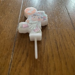 ペコちゃん数字キャンドル　2の画像