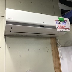 HITACHI    2.8kエアコン　2017年製　8〜12畳...