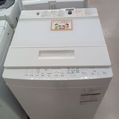 リユースのサカイ栃木店★ジモティ割あり★ TOSHIBA 洗濯機...