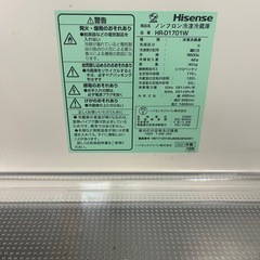 冷蔵庫　ジャンク品の画像