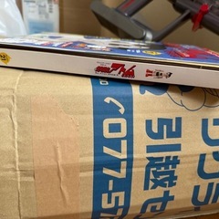 鉄腕アトムを作ろう1〜70巻の画像