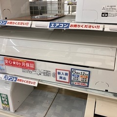 ✨Panasonic パナソニック✨2.2kwルームエアコン✨シ...