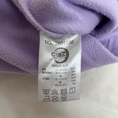 130鬼滅の刃パープル竈門禰󠄀豆子ユニクロトレーナー裏起毛の画像