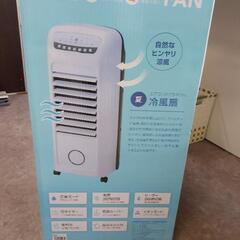 COOL&ＨEAT FAN　(未使用品)の画像