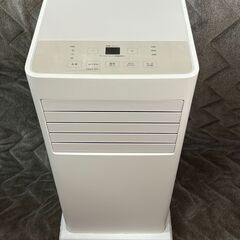ポータブルクーラー　アイリスオーヤマIPA-2324S　の画像