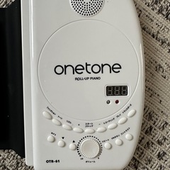 〖美品〗ロールアップピアノ 61鍵盤
の画像