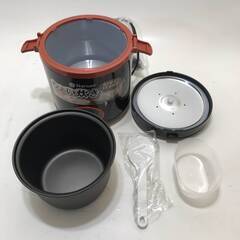 和平フレイズ ナールナッド ちょい炊き炊飯器III 1.5合　NM-9398★K2995E1の画像