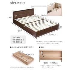 使用3ヶ月のほぼ新品・ダブルサイズベッド（フレームのみ