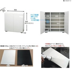 下駄箱 シューズボックス 幅90 奥行
36 靴箱 シューズラック 玄関収納 シューズBOXの画像