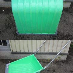 505104スノーダンプ / 大小 取っ手幅約67、58cm【2台】ママさんダンプ 除雪の画像