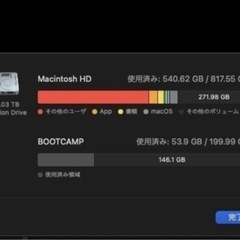 iMac 2021年6月購入 
2017 1TB 21.5" パソコン デスクトップ PC   の画像