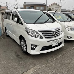 自社ローン、信用回復ローン - 地元のお店