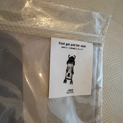 2wayシート用冷感ジェルパッドの画像
